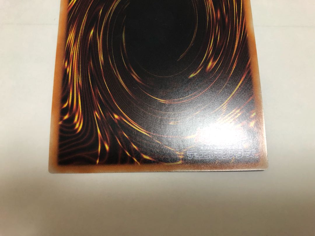 神聖魔皇后セレーネ ウルトラレア