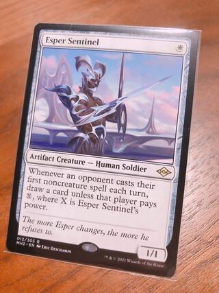 エスパーの歩哨/Esper Sentinel【英語版】1枚　モダンホライゾン2