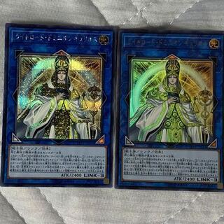 ライトロード・ドミニオン キュリオス　シク　ウルトラ 1枚