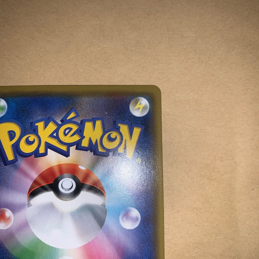 マオ&スイレン　微キズ