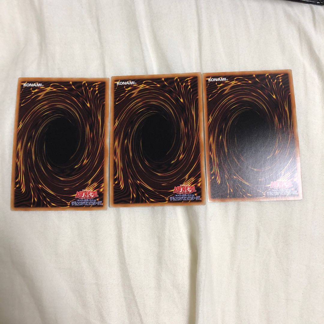 増殖するG シークレットレア