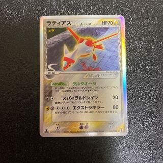 ポケモンカード ラティアス ラティアス デルタ種の通販 よりどり