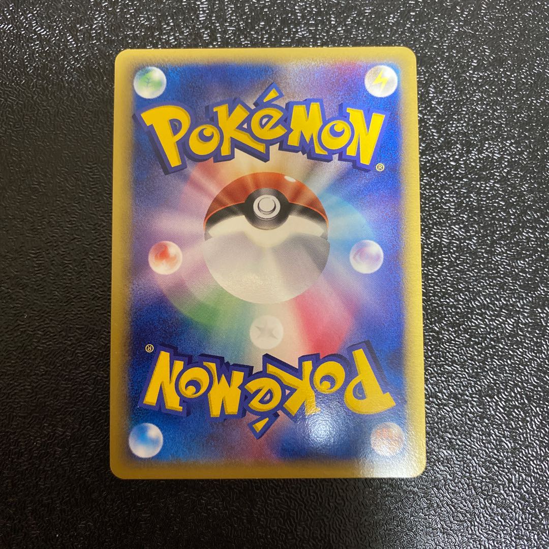 ポケモンカード ラティアス ラティアス デルタ種