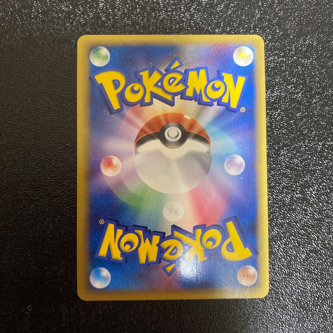 ポケモンカード ラティアス ラティアス デルタ種