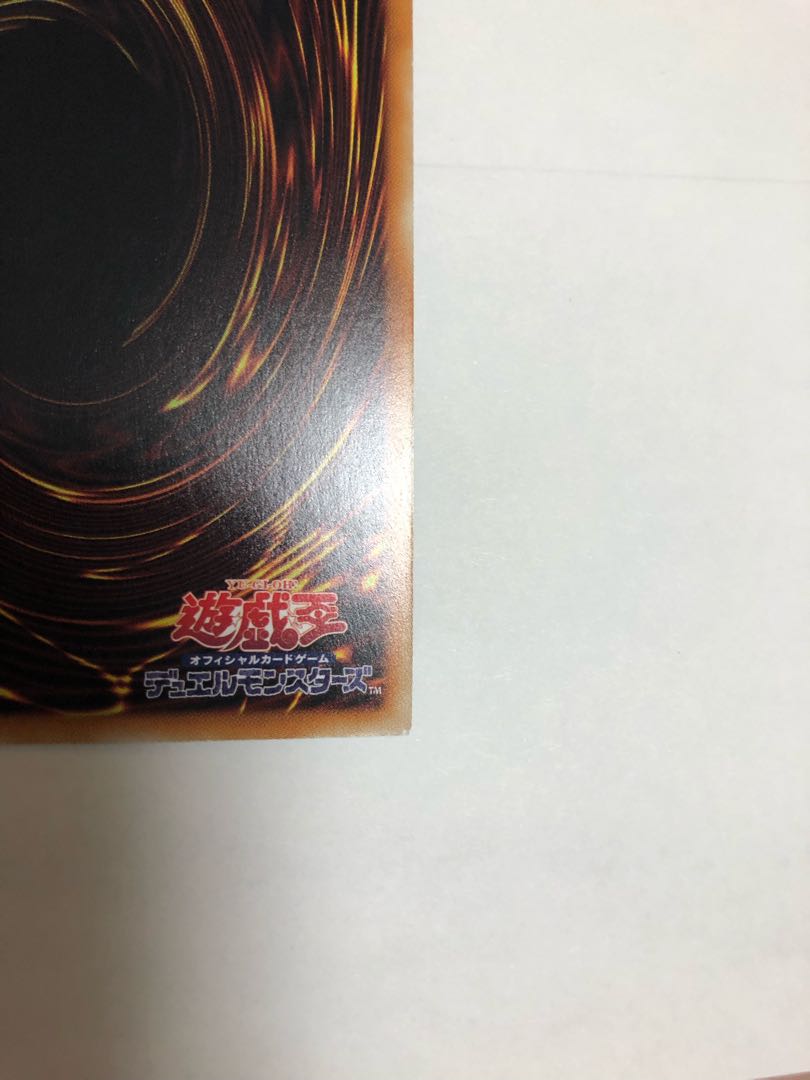 閃刀姫-シズク 20thシークレットレア