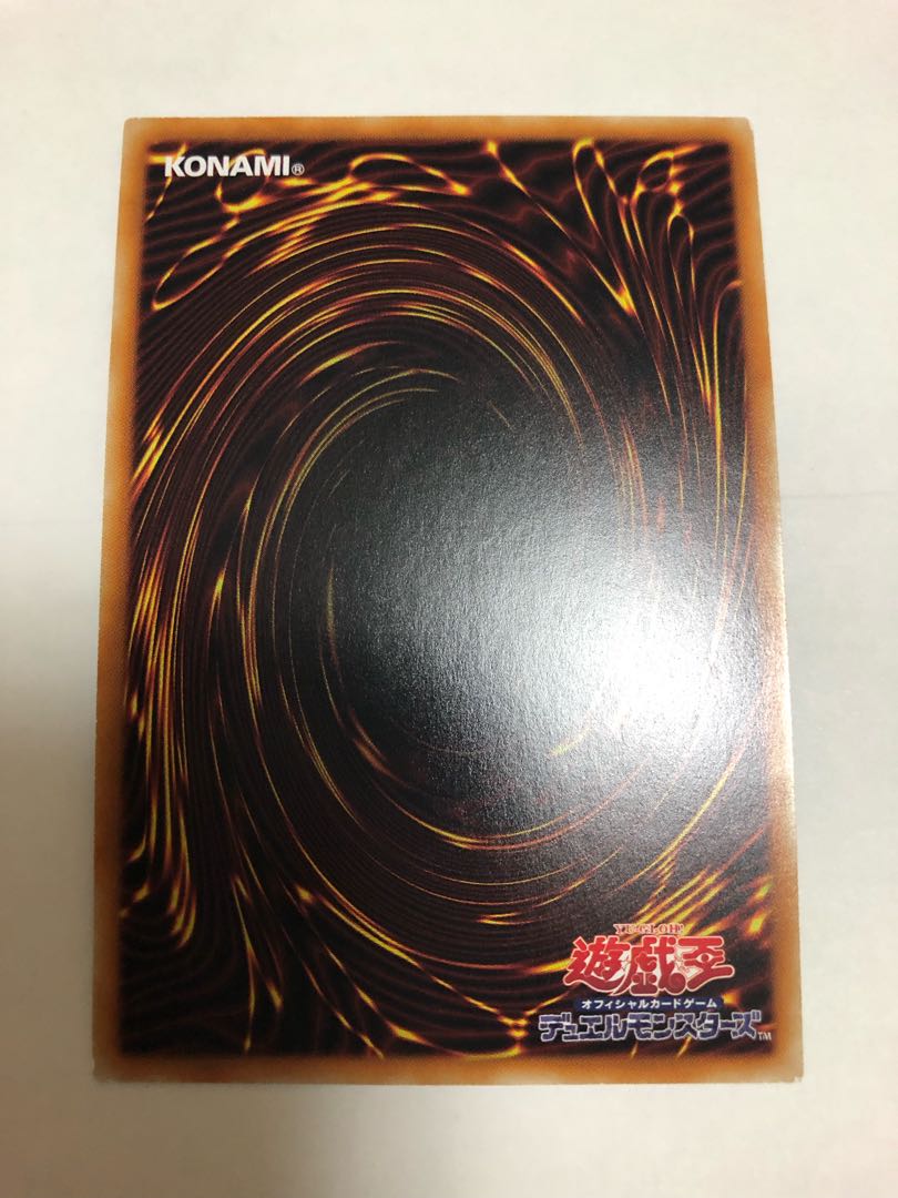 閃刀姫-シズク 20thシークレットレア