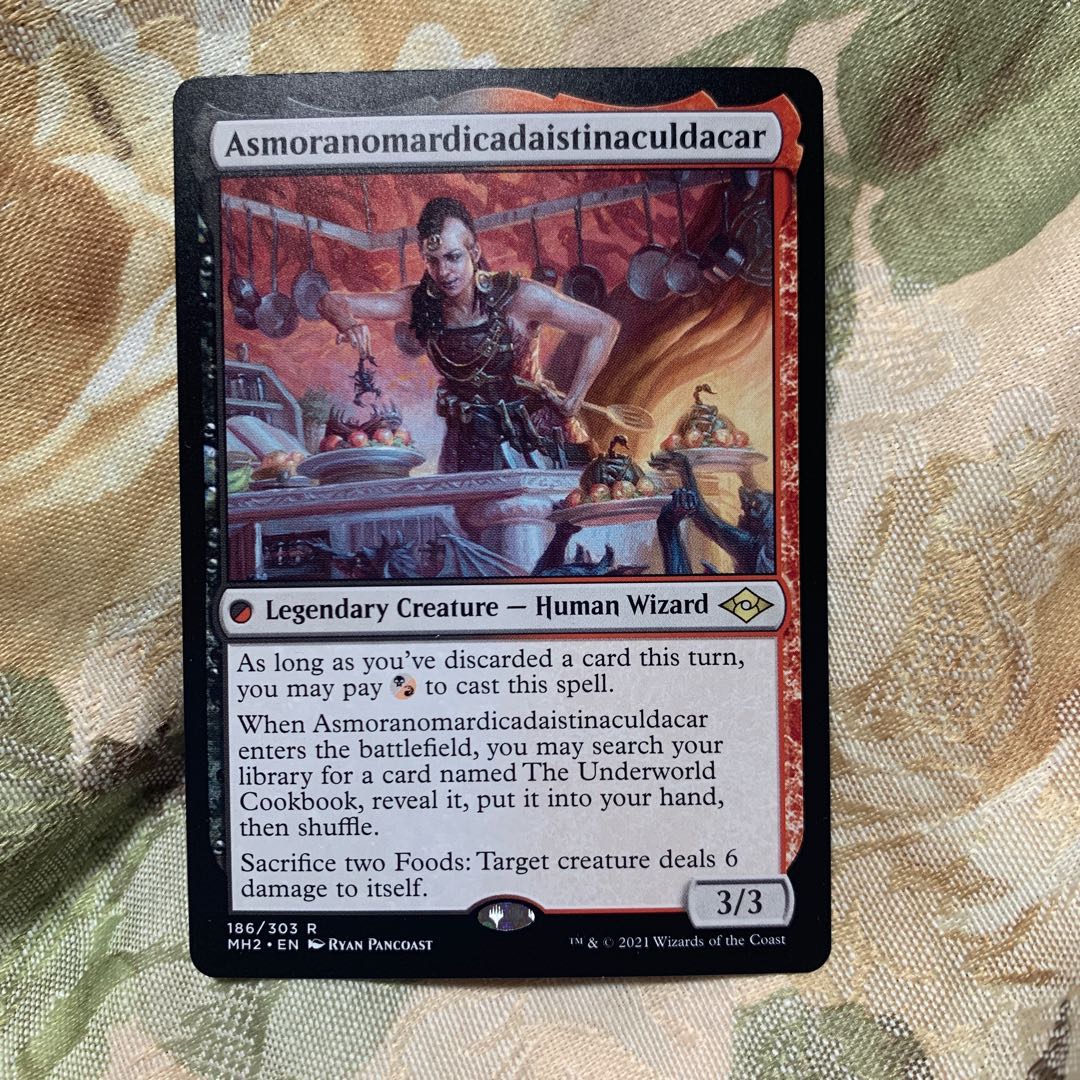 アスモラノマルディカダイスティナカルダカール