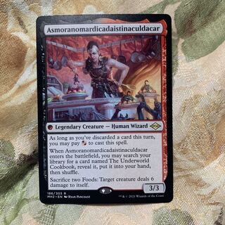 アスモラノマルディカダイスティナカルダカール