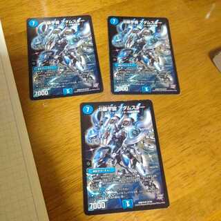 S級宇宙 アダムスキー