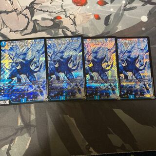 絶海の虎将 ティガウォック