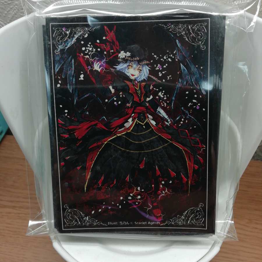 早いもの勝ち 軍服レミリアスリーブ