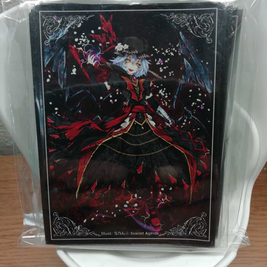 早いもの勝ち 軍服レミリアスリーブ