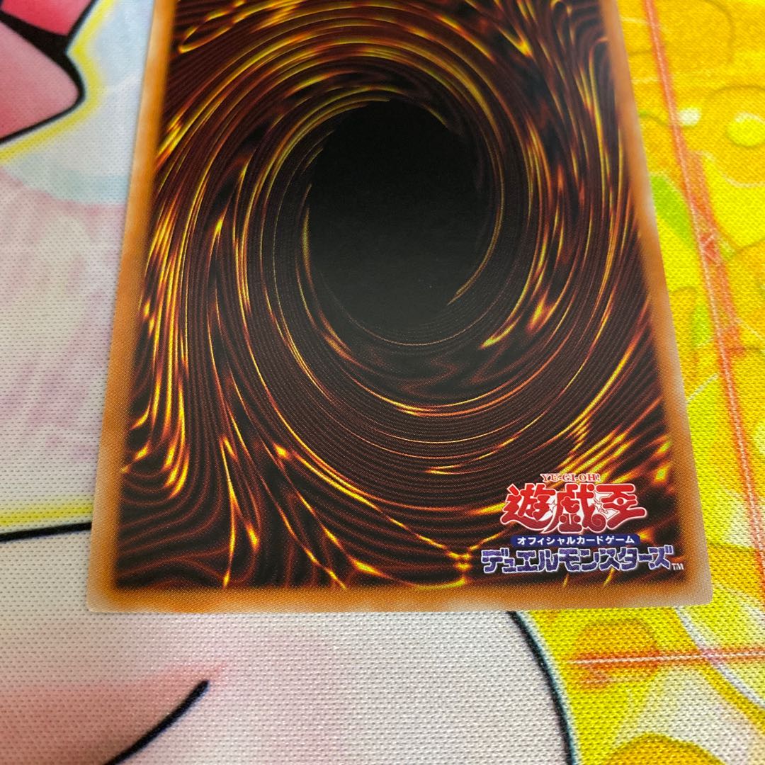 鉄獣戦線 徒花のフェリジット プリズマティックシークレットレア