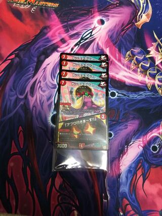 カツラデランス｜「アフロ行きまーす!!」