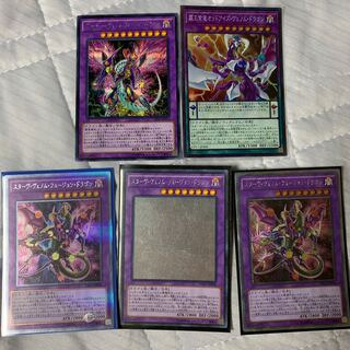 hibari様専用　ヴェノム　セット