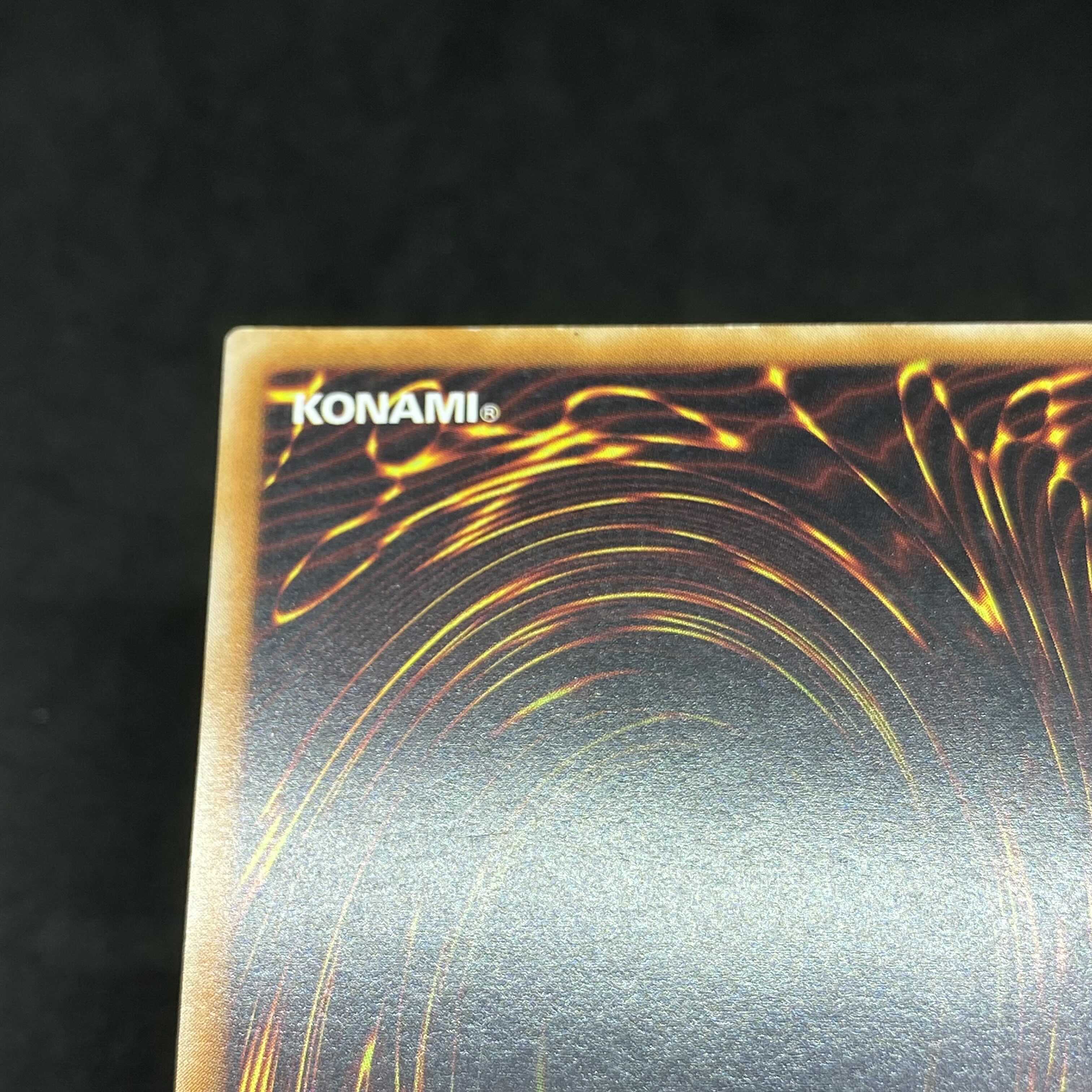 遊戯王 超魔導剣士ブラックパラディン アルティメットレア レリーフ