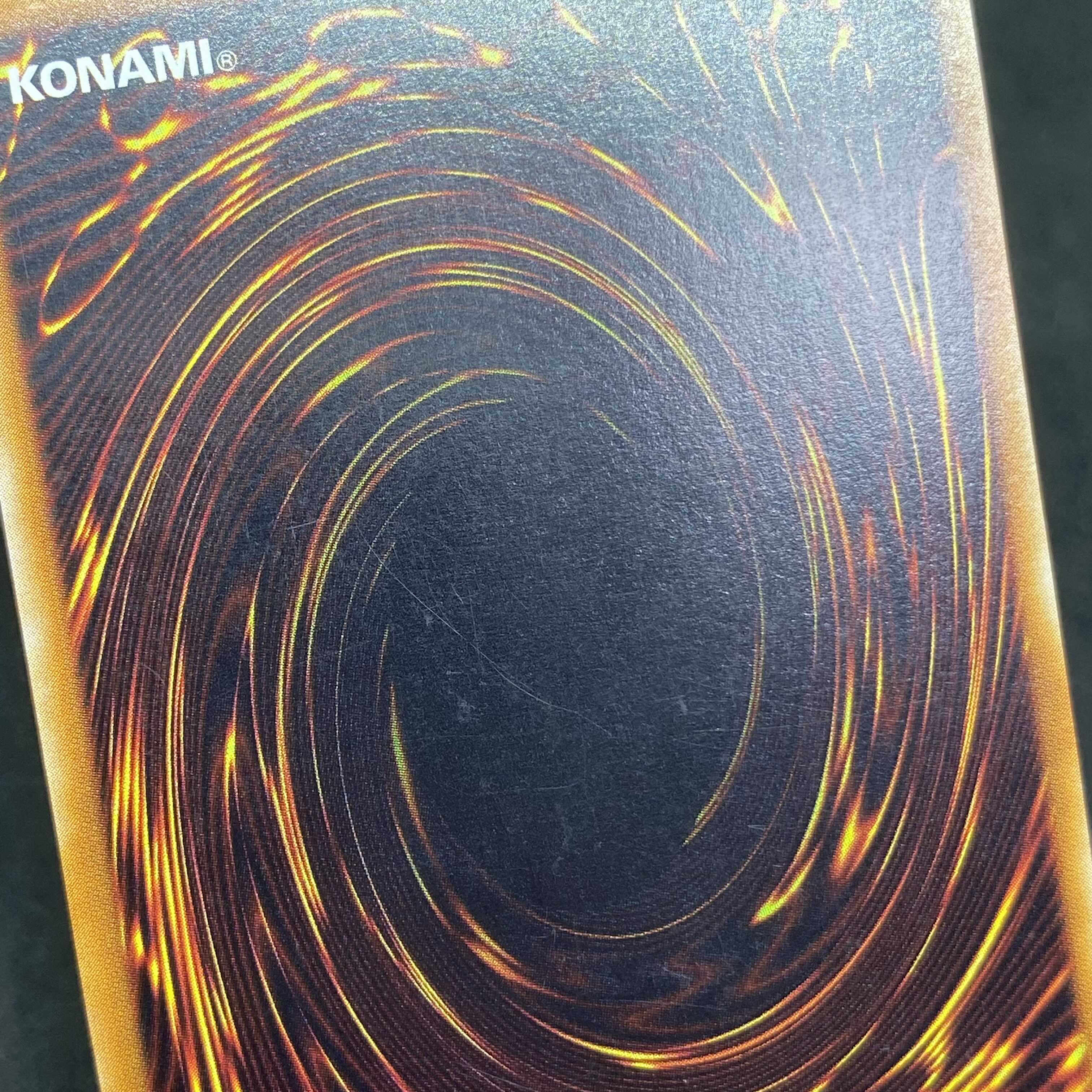 遊戯王 超魔導剣士ブラックパラディン アルティメットレア レリーフ