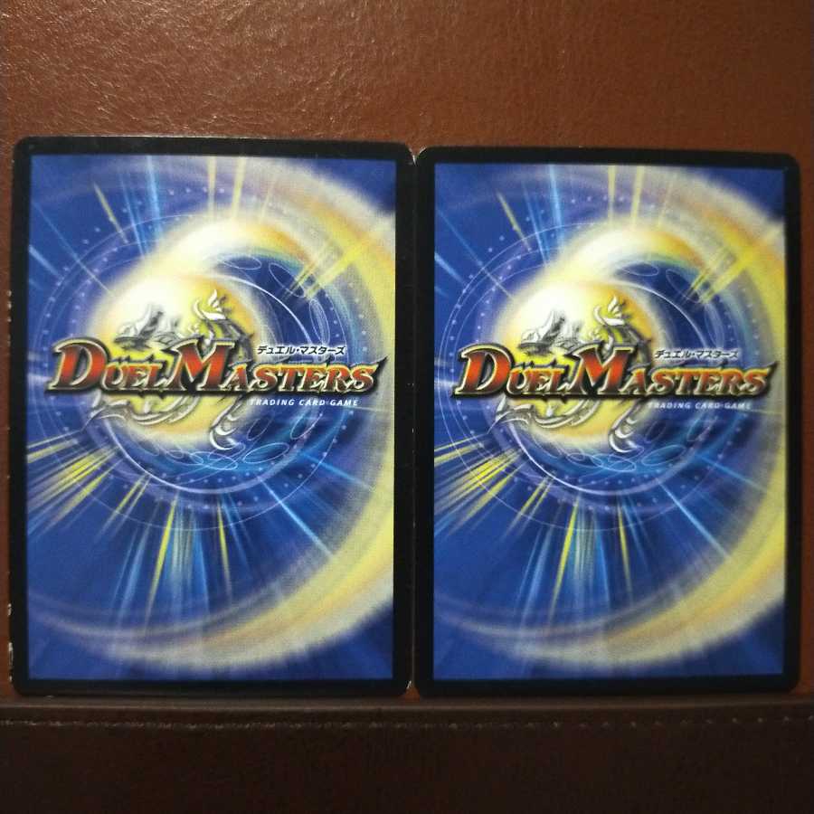 old2748 Set Discount Let's Doggyragon