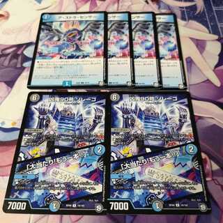 ア・ストラ・センサー