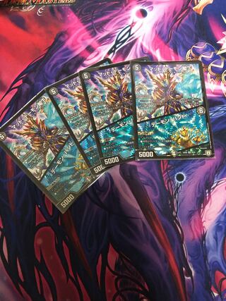 マッド・デーモン閣下｜デーモン・ハンド