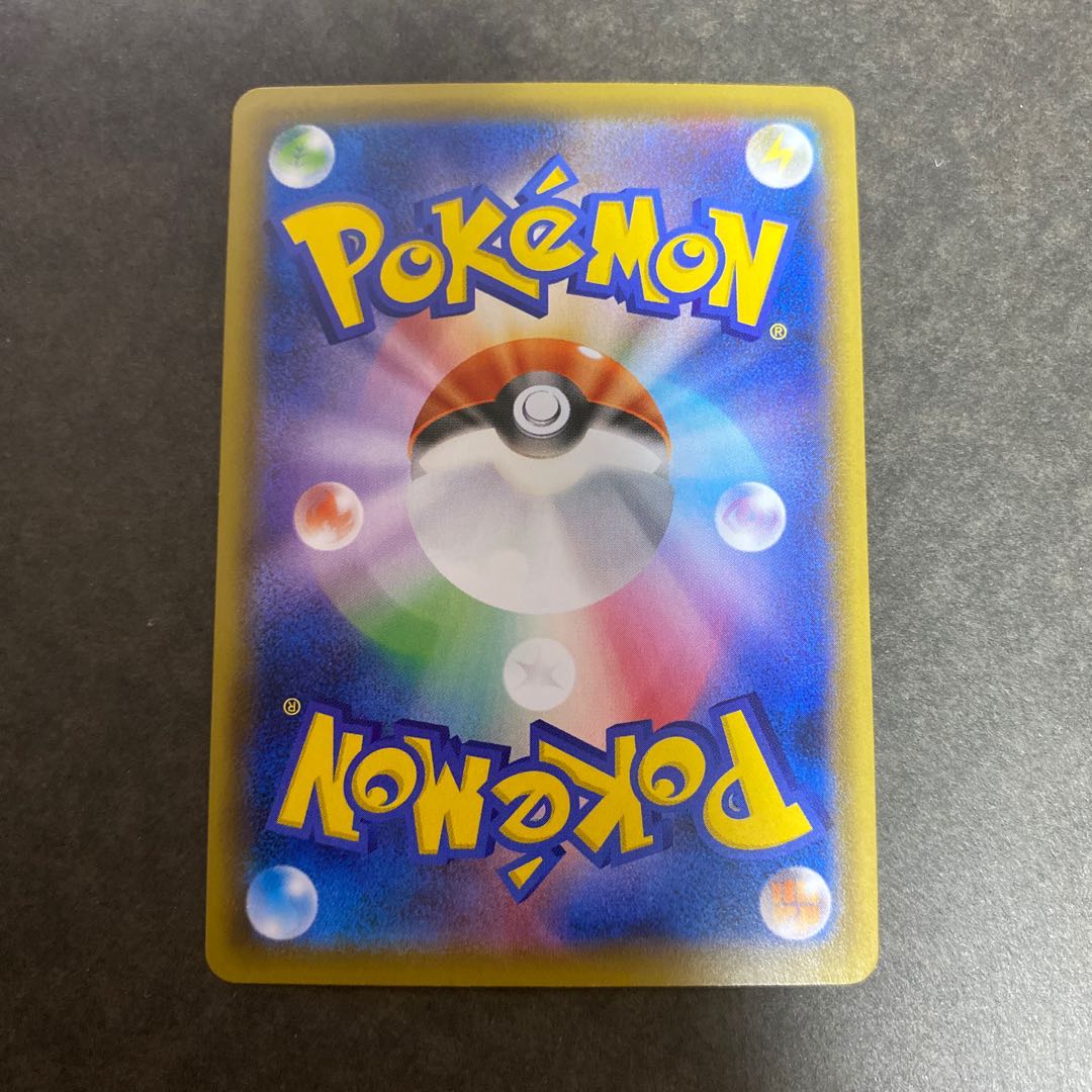 ポケモンカード セレビィVmax HR