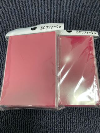 おやつフォーラム　スリーブ　ワインレッド　未開封　2つ