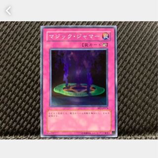 Popotan] Yu-Gi-Oh 805 Magic Jammer Super