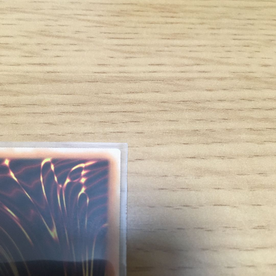 【特価】 崔嵬の地霊使いアウス スーパーレア 2枚セット