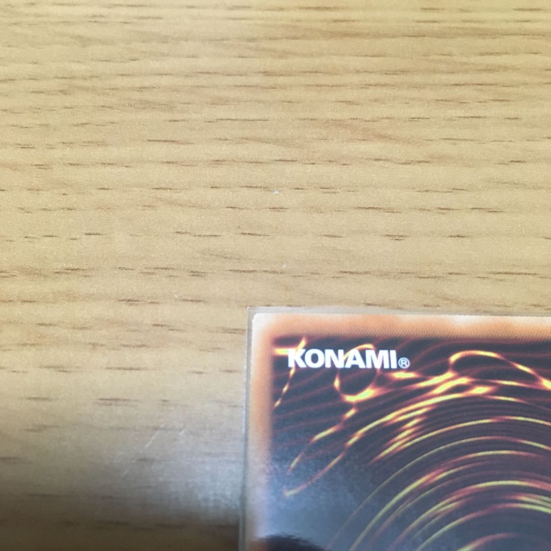 【特価】 崔嵬の地霊使いアウス スーパーレア 2枚セット