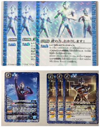 バトルスピリッツ:ネクサスのカード販売・通販 | magi