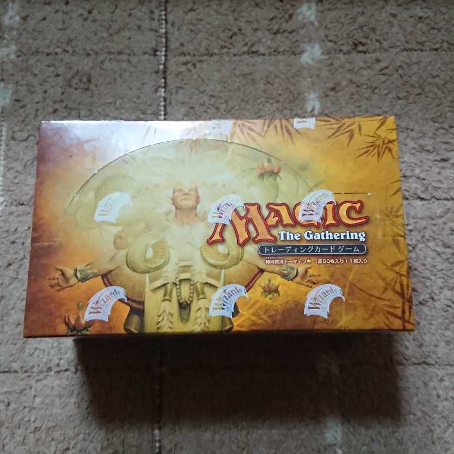 New, unopened Kamigawa Salvation Themed Deck, 12 pack, shrink-wrapped, MTG. 1枚