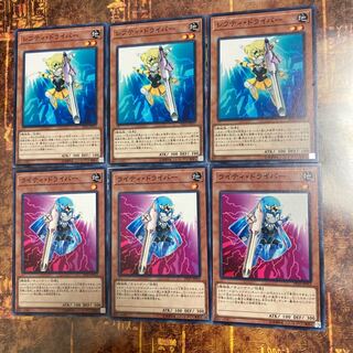 遊戯王★ライティ・ドライバー、レフティ・ドライバー★ノーマル各三枚★