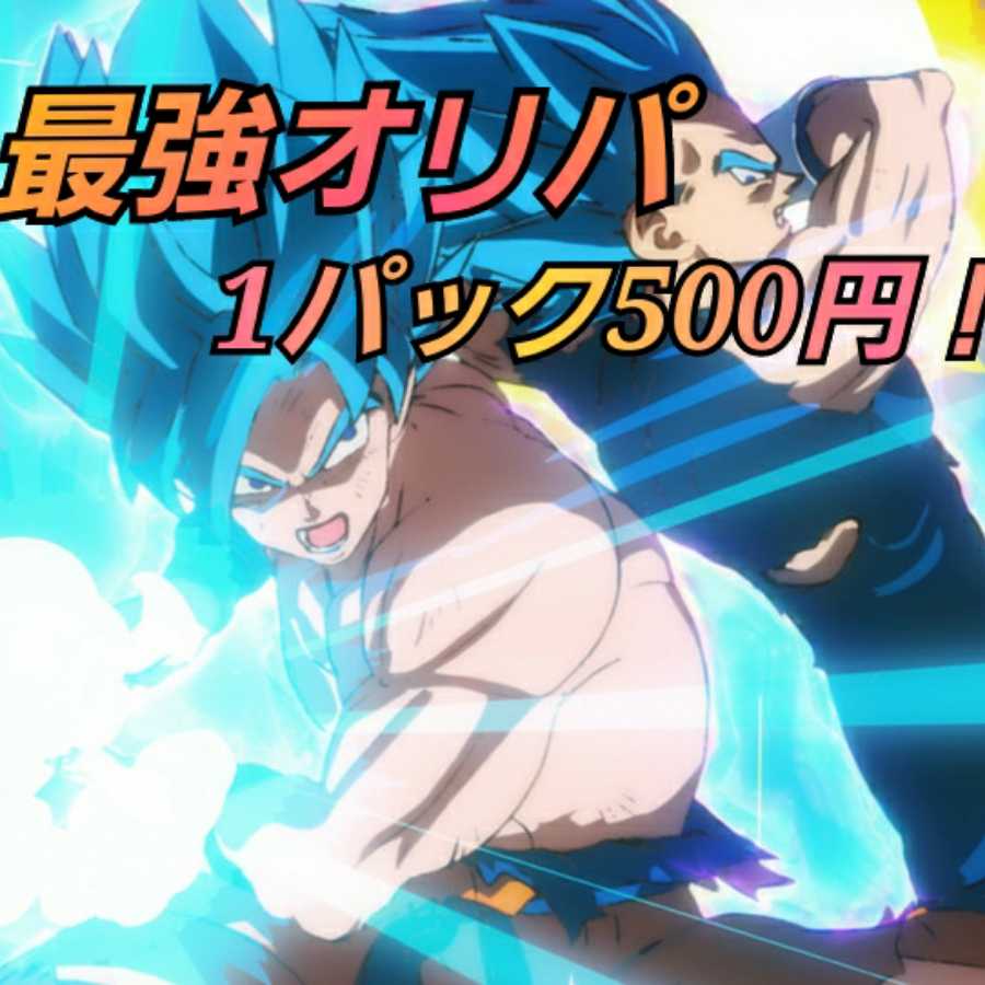 1677658737 様専用