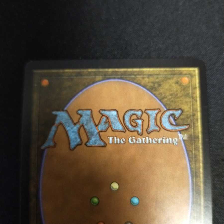 真鍮の都 foil 7版