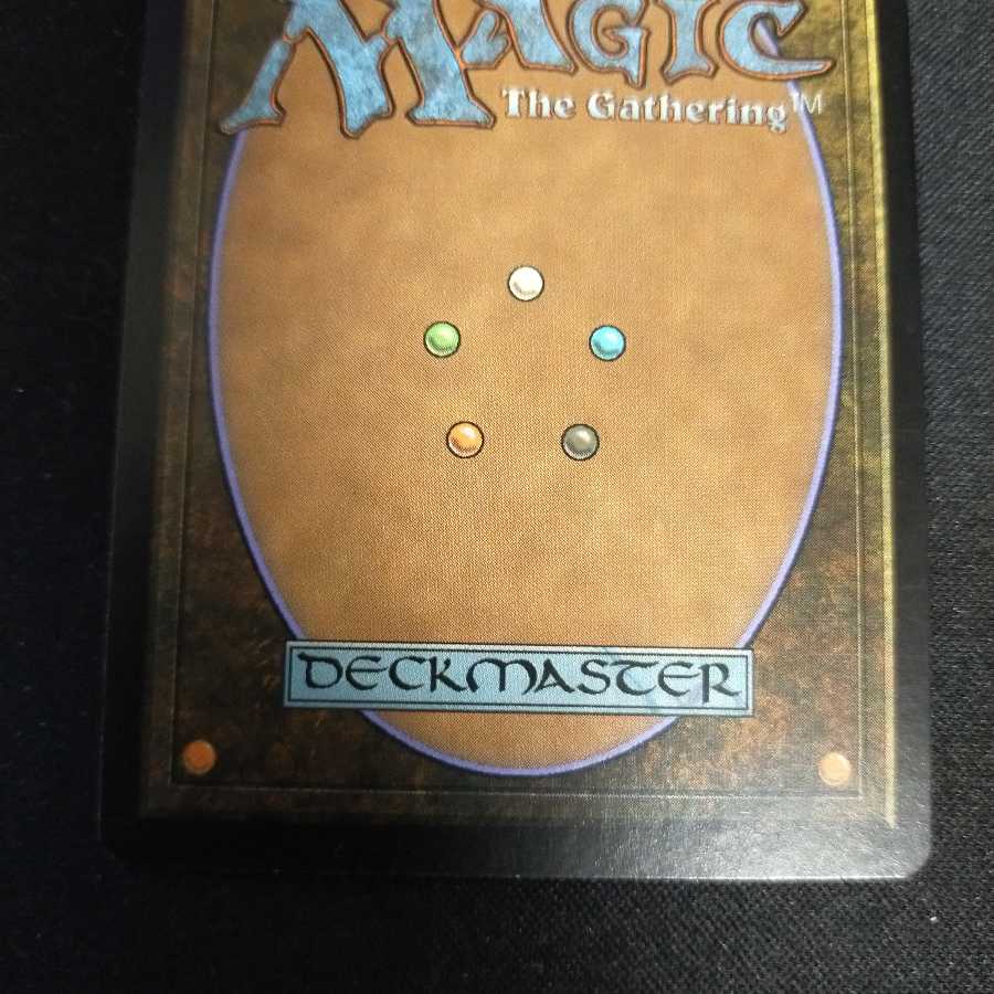 真鍮の都 foil 7版