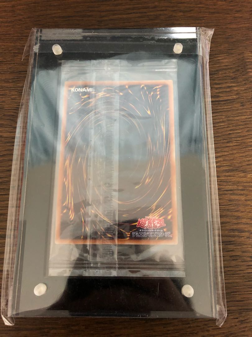 ブラック・マジシャン・ガール 20thシークレットレア