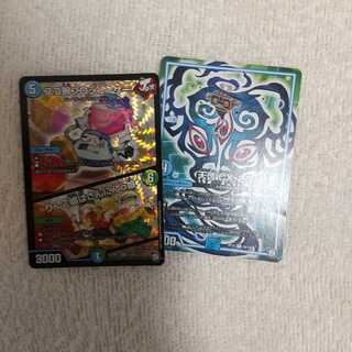 スゴ腕プロジューサー｜りんご娘はさんにんっ娘