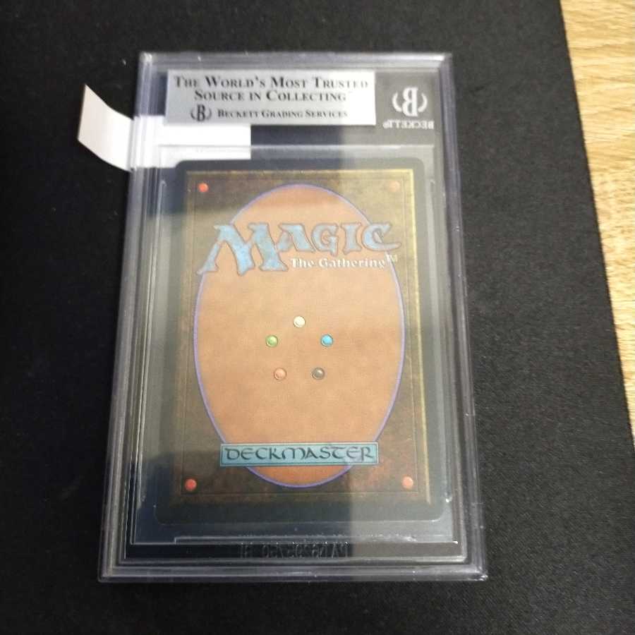 The tabernacle at pendrell vale Appraisal