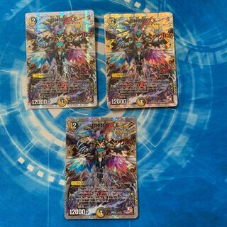 超神類 イズモ(スーパーデッキ仕様)