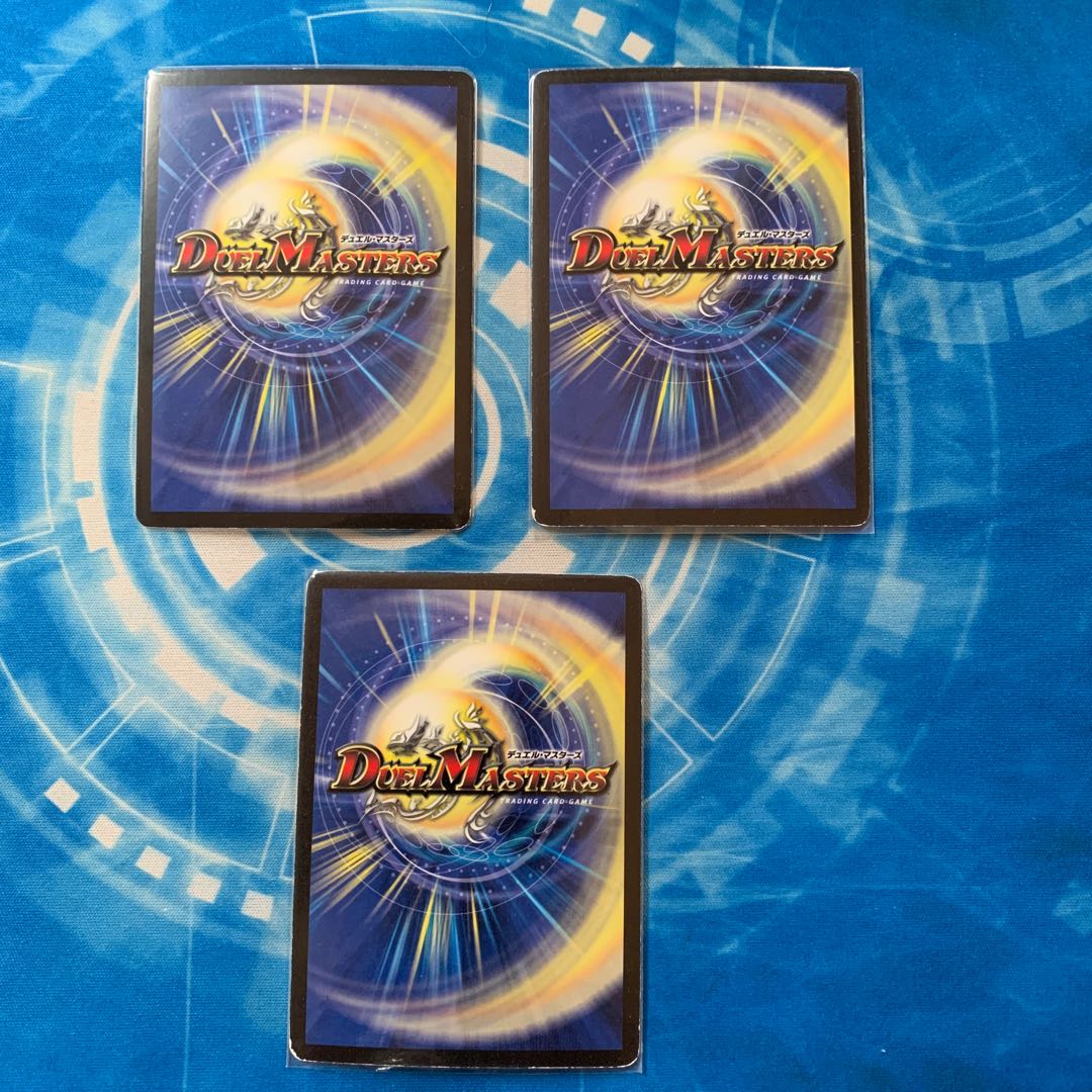 邪神R・ロマノフ(G.C)(スーパーデッキ仕様)