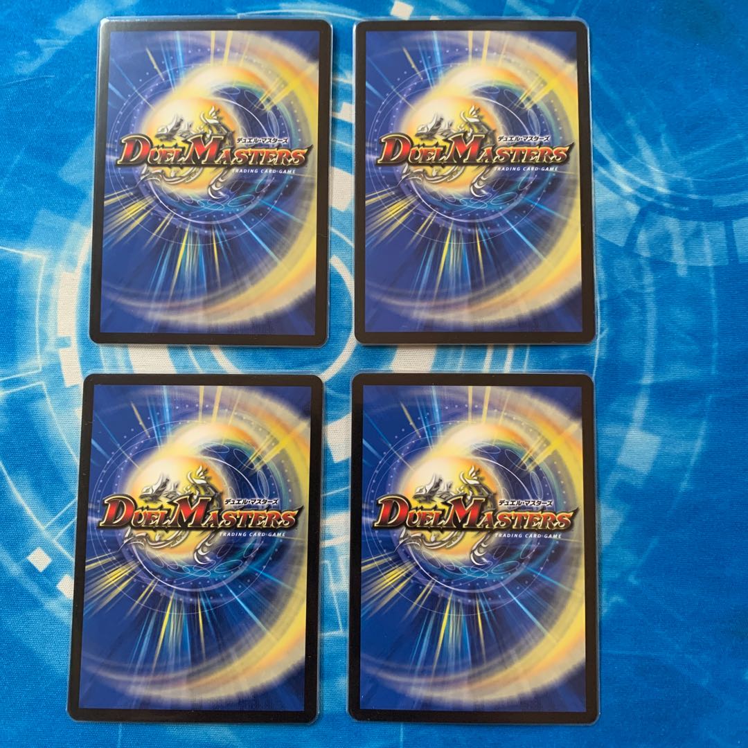 百獣世界の探究者 はじめしゃちょー