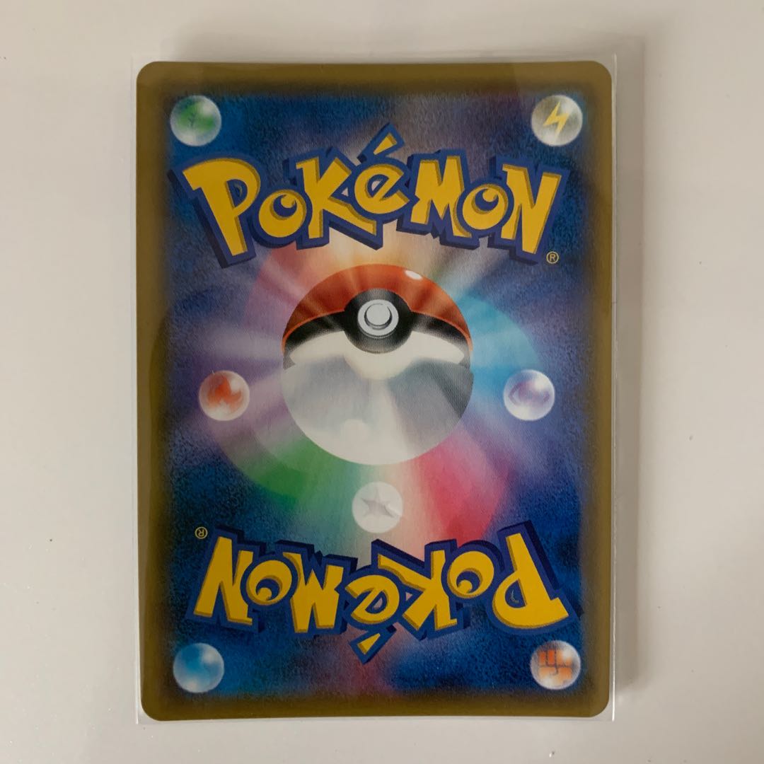 ミュウツー&ミュウGX HR