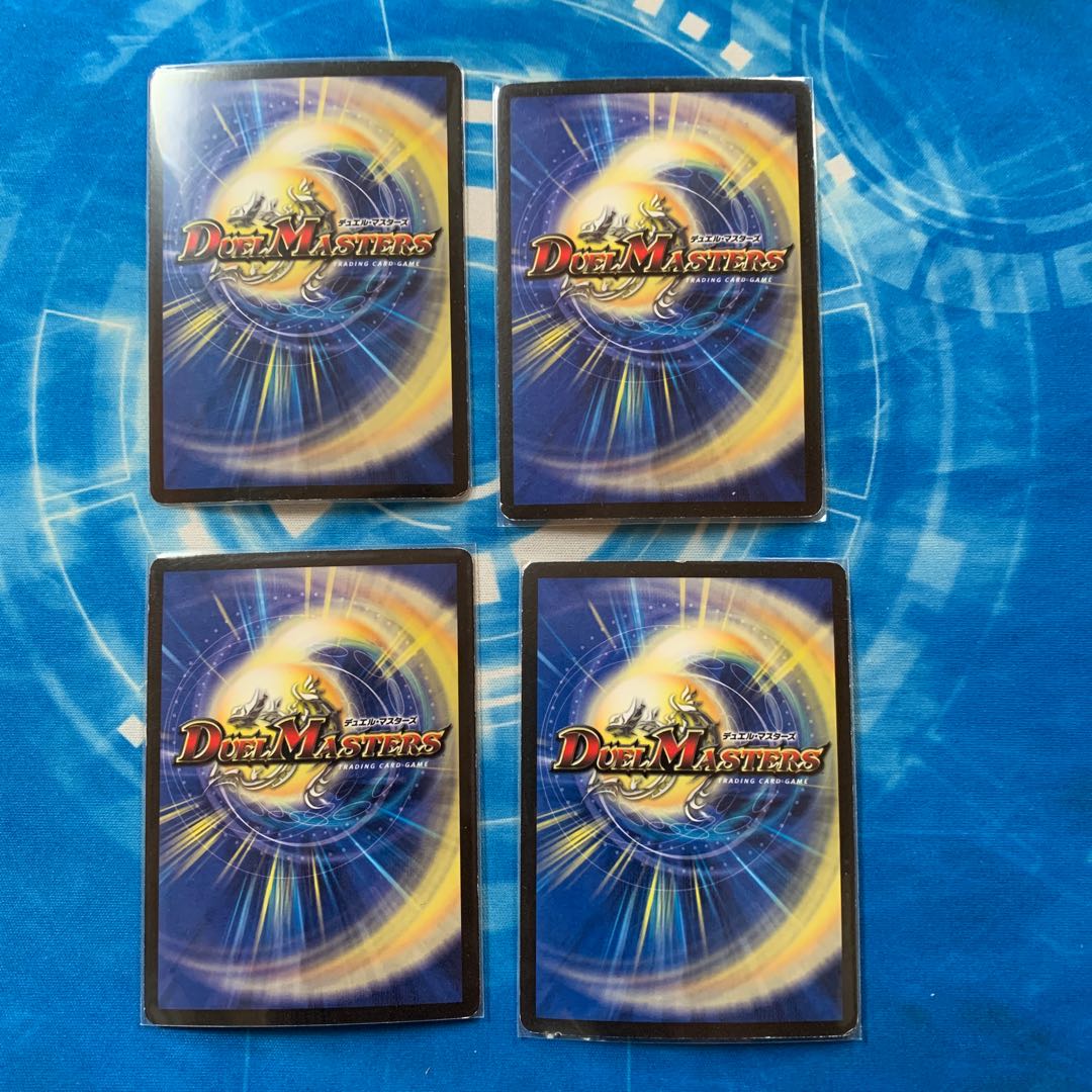 大地と永遠の神門