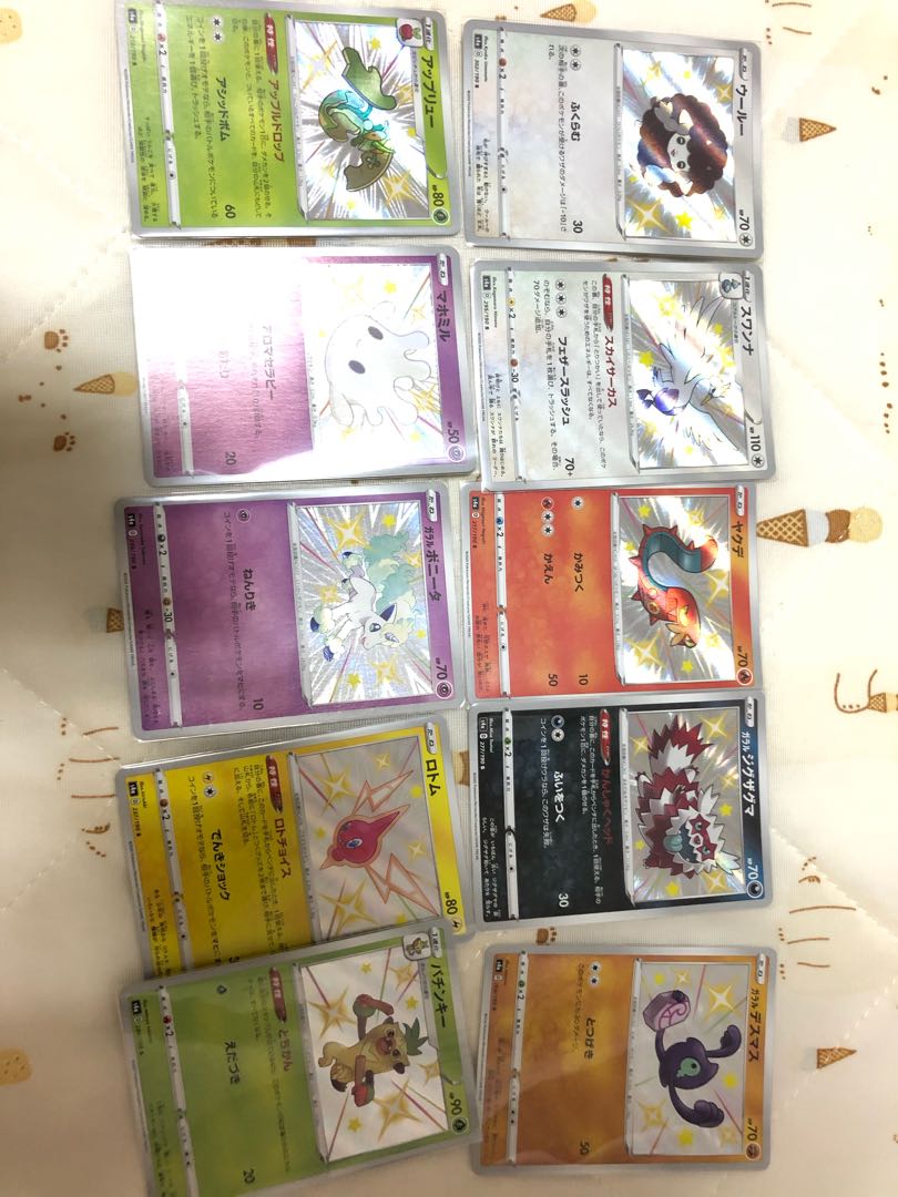 ピカオリパ様専用