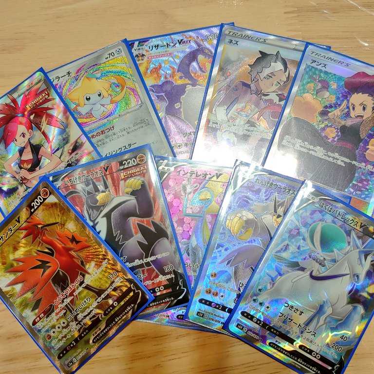 Reservation startCharizard Oripa