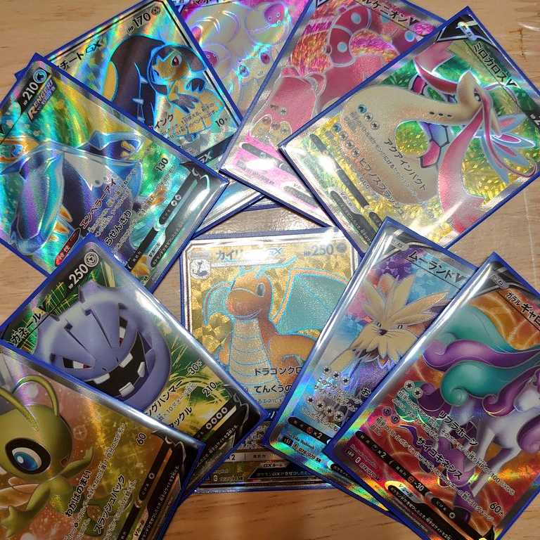 Reservation startCharizard Oripa