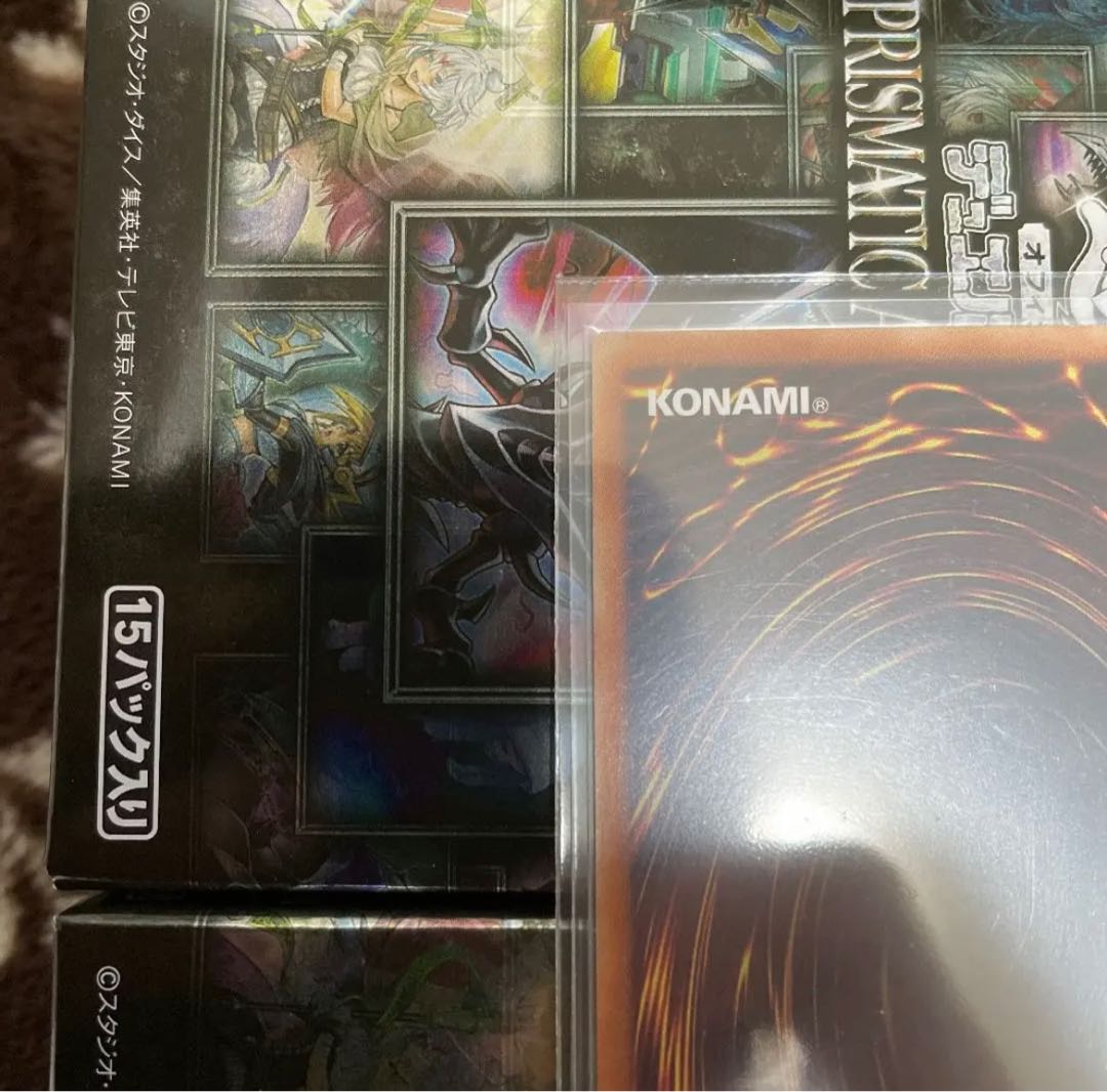 Yu-Gi-Oh Aromaseraphy Sweet Marjoram 20th