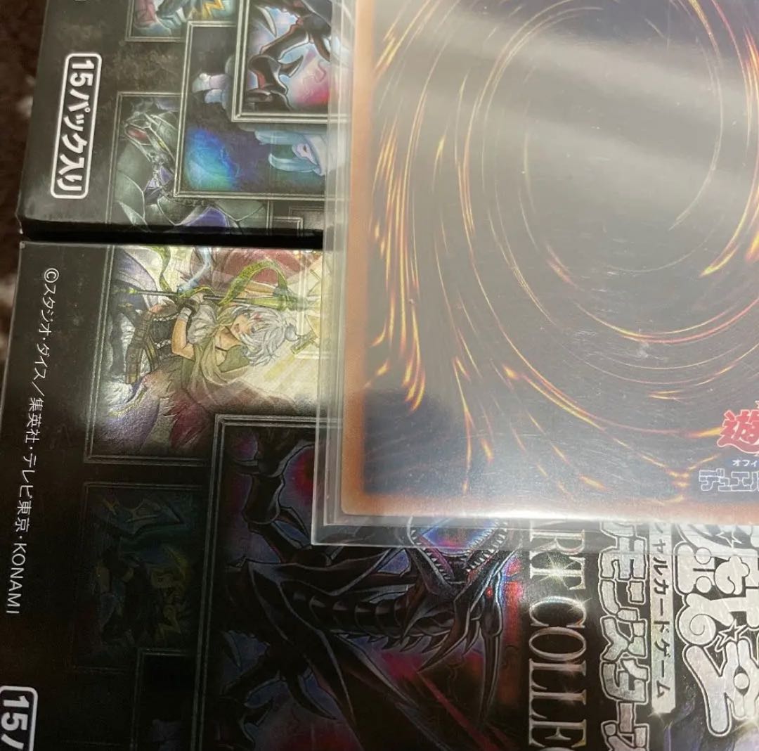 Yu-Gi-Oh Aromaseraphy Sweet Marjoram 20th