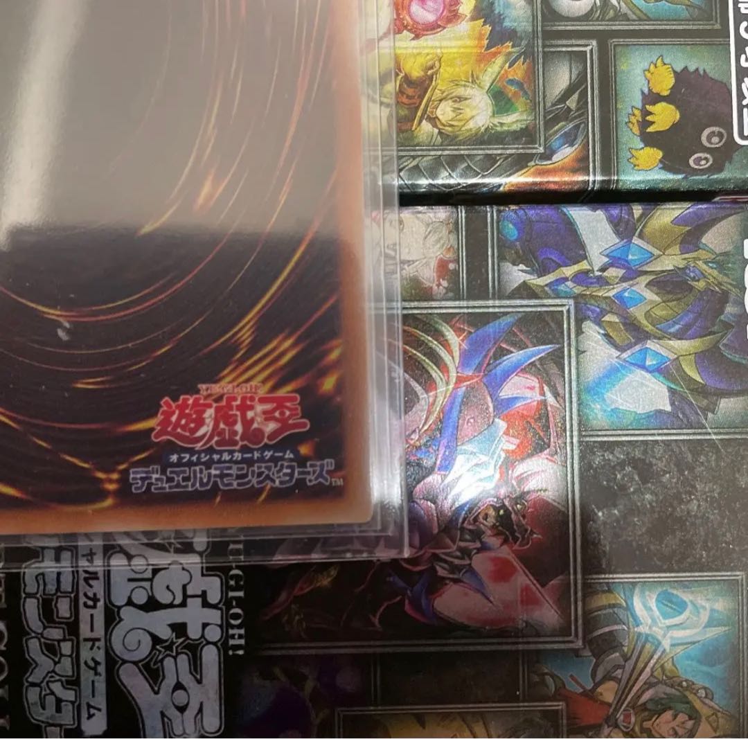 Yu-Gi-Oh Aromaseraphy Sweet Marjoram 20th