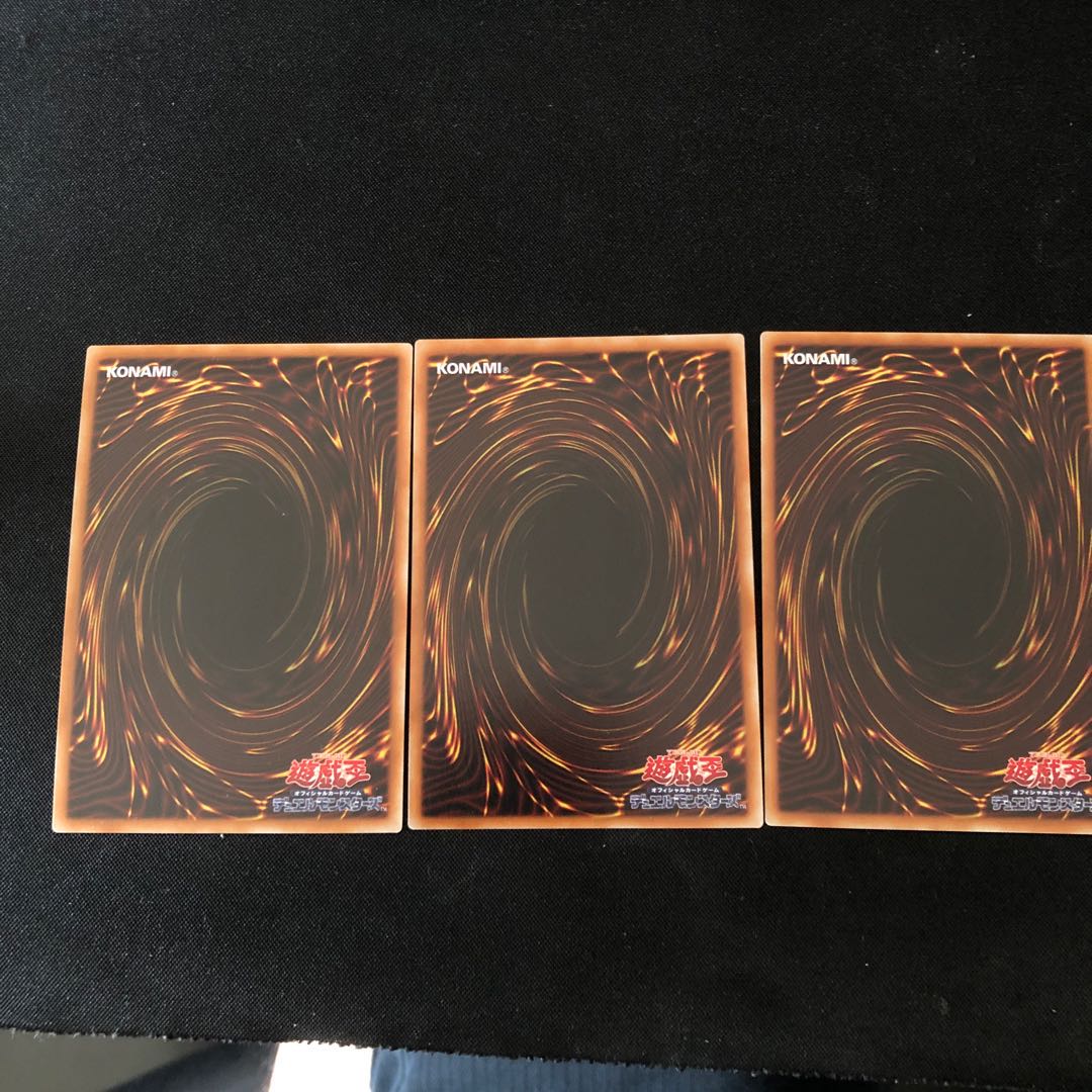 原始生命態ニビル